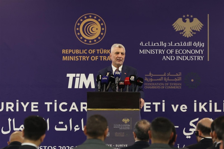 Ticaret Bakanı Ömer Bolat, Türkiye-Suriye Ticaret Heyeti ve İkili İş Görüşmeleri Toplantısının Açılışında Konuştu