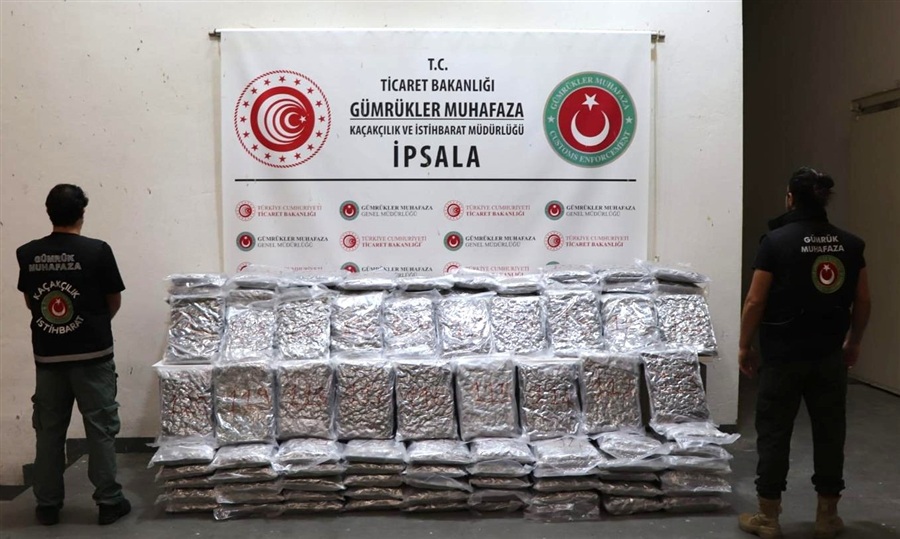 TİCARET BAKANLIĞI GÜMRÜKLER MUHAFAZA EKİPLERİ UYUŞTURUCU KAÇAKÇILIĞINA GEÇİT VERMİYOR 14.09.2026